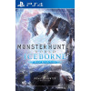 Monster Hunter World: Iceborne Master Edition PS4